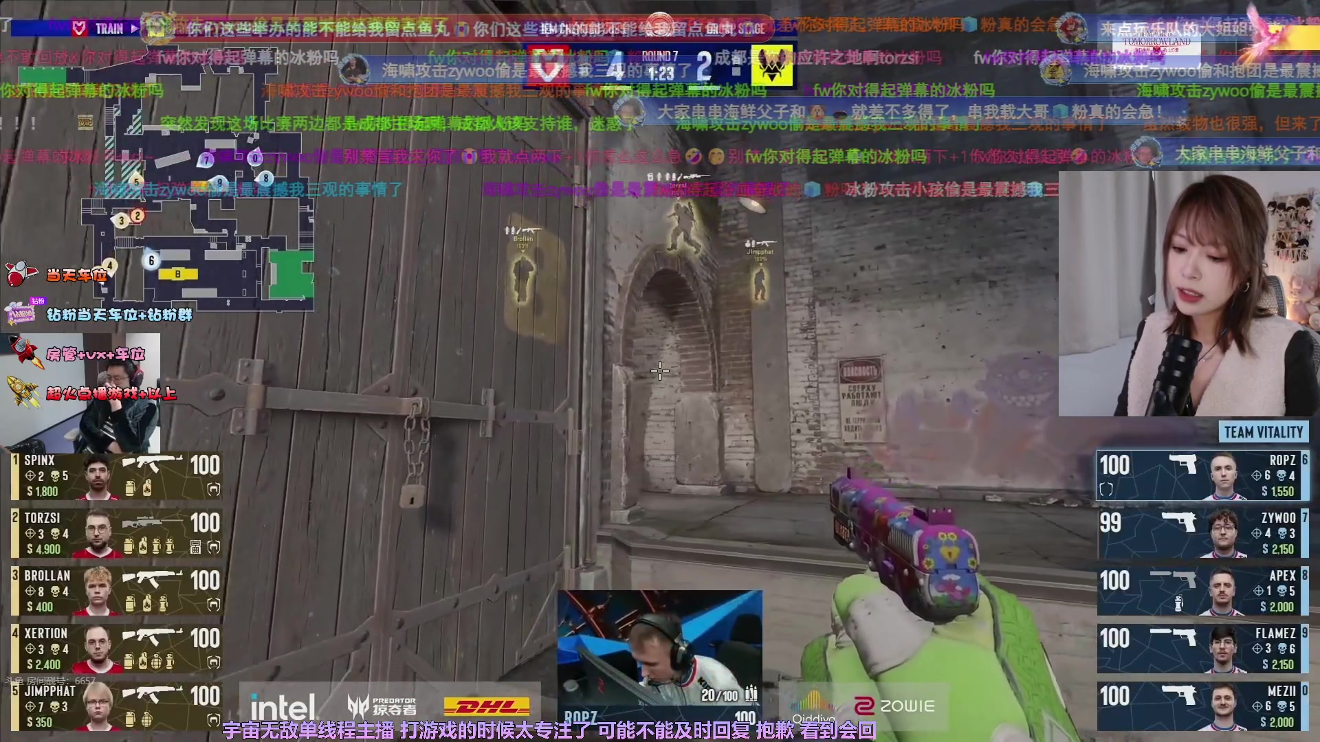 【2025-11-04 13点场】是希文吖丶：一起看看比赛快来