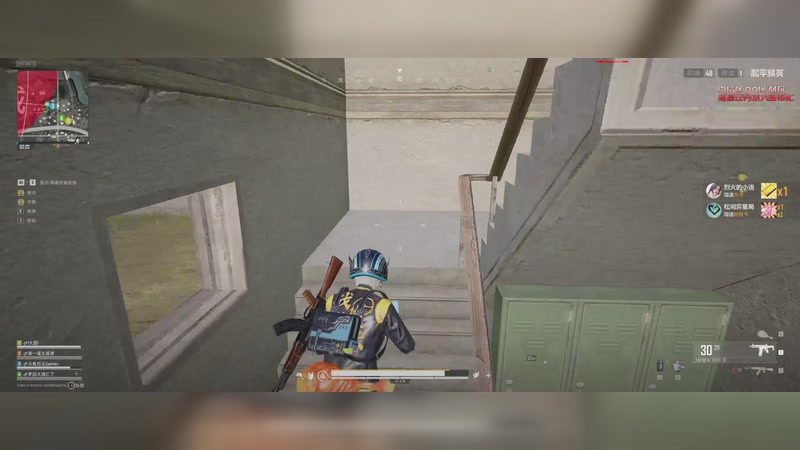 【2025-11-03 23点场】烈火Games：【宽屏】和平精英模拟器  上车