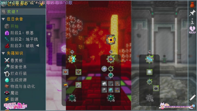 【2025-11-3 21点场】thhgg123:石头世界4多人生存！！！！