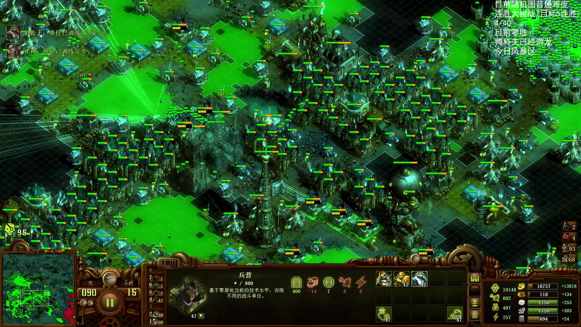 【2025-11-03 23点场】Nostalie：NO:今日游龙！