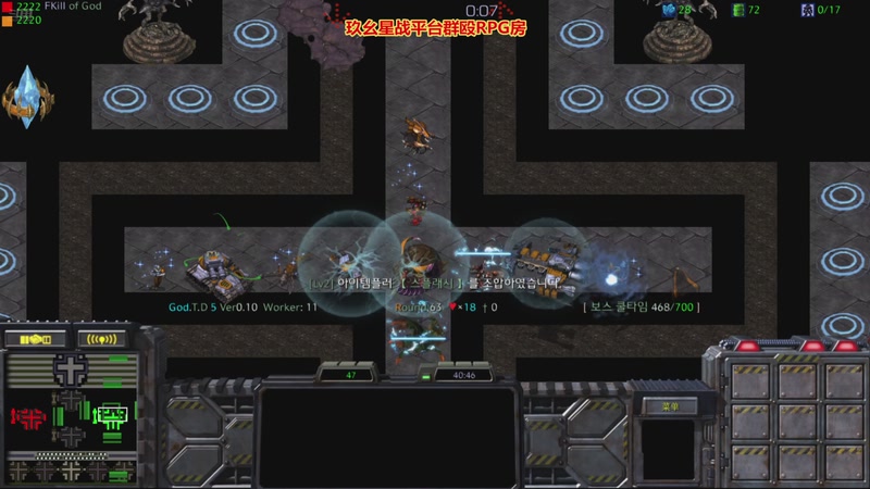 【2025-10-31 11点场】星际DSA联赛：天使風暴娛樂版DSA7.4.6J