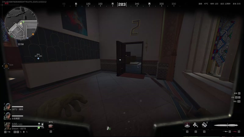 【2025-11-03 22点场】小小青蛙笑i：打会粥粥阿今天