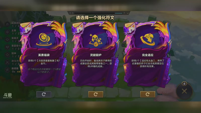 【2025-11-04 08点场】丿BestBoy丶CR7：何时才能零封？