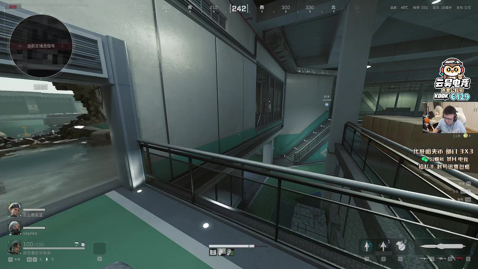 【2025-11-04 03点场】pigff：【PIGFF】不知名帅哥主播