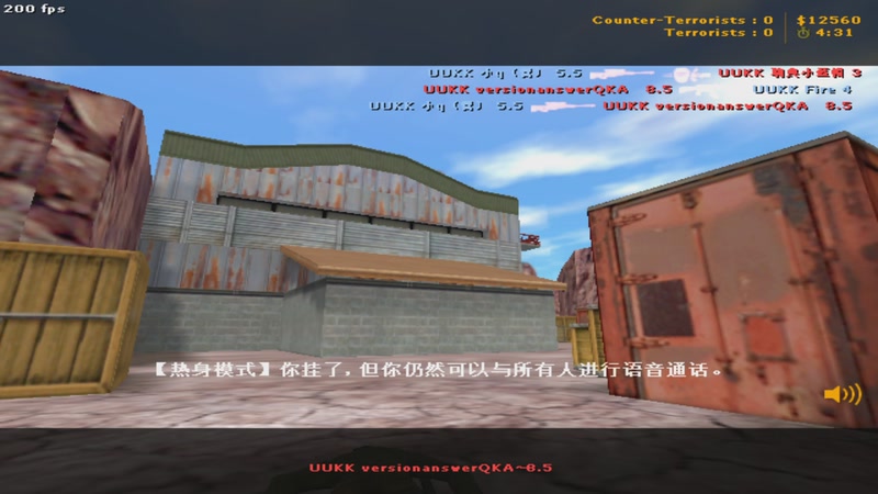 【2025-11-03 21点场】QKA付志海：【QKA付志海】AGON显示器600无敌