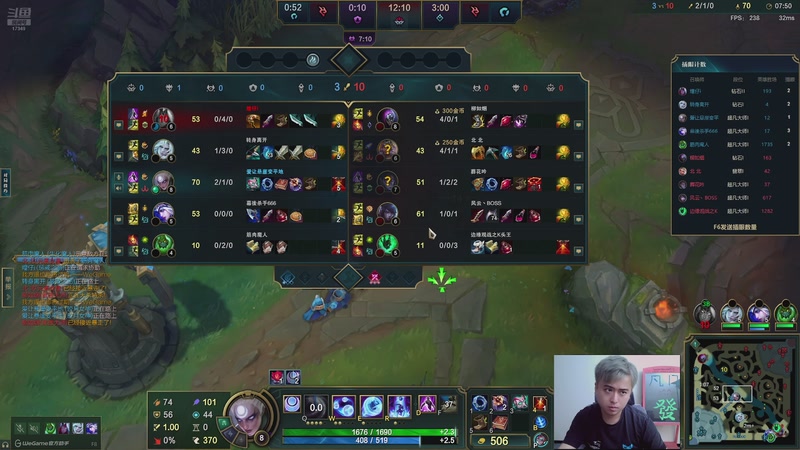 【2025-11-04 19点场】冰凡丶King：峡谷之巅排位豹女打野