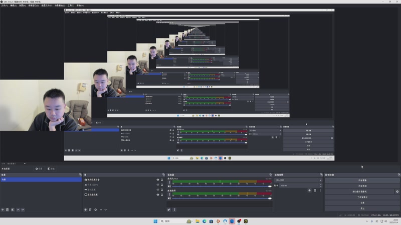 【2025-11-04 20点场】网友张顺飞：三角洲之跑刀