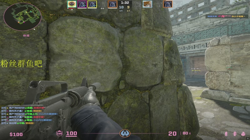 【2025-11-04 05点场】RW渡劫：ZywOo：苦练上分技术。