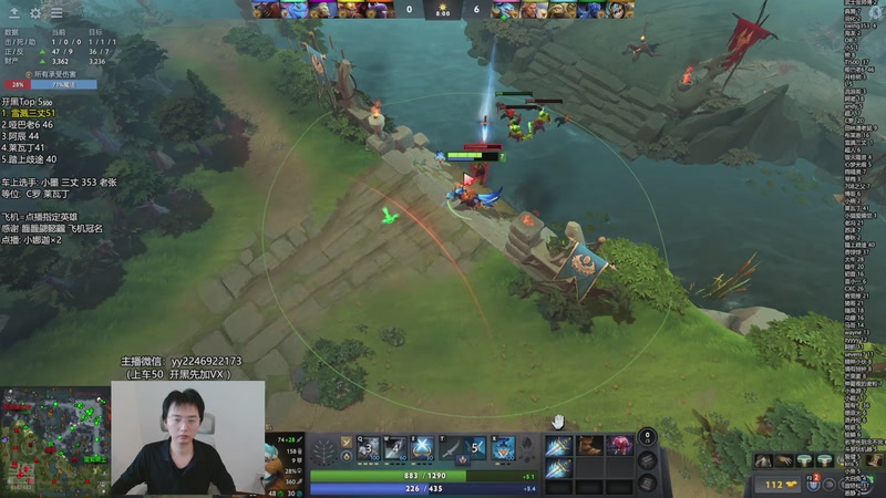 【2025-11-04 15点场】墨岩彧丶Sumiya：墨岩彧: 高胜率5黑 欢乐鱼塘！