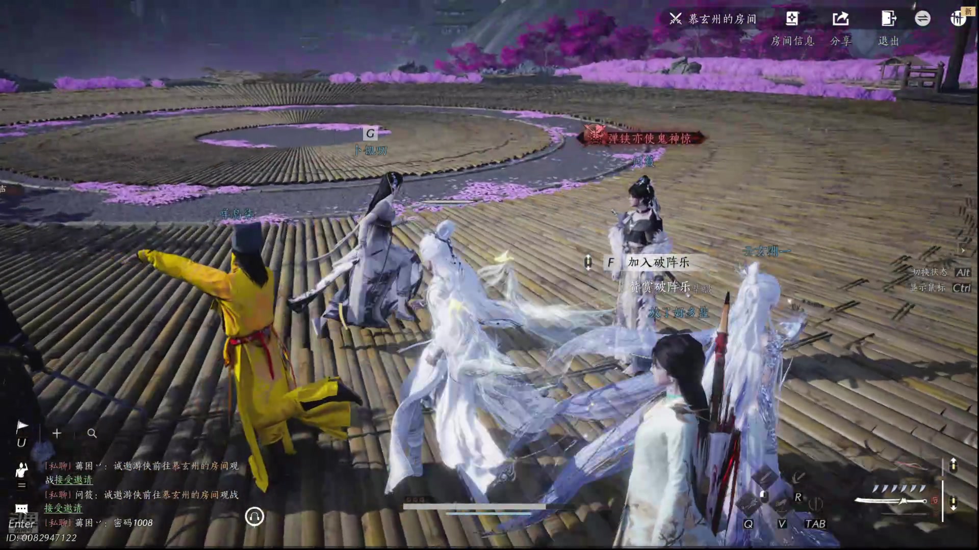 【2025-11-04 01点场】阿福Afuuu：双倍-各有天命，天道酬勤