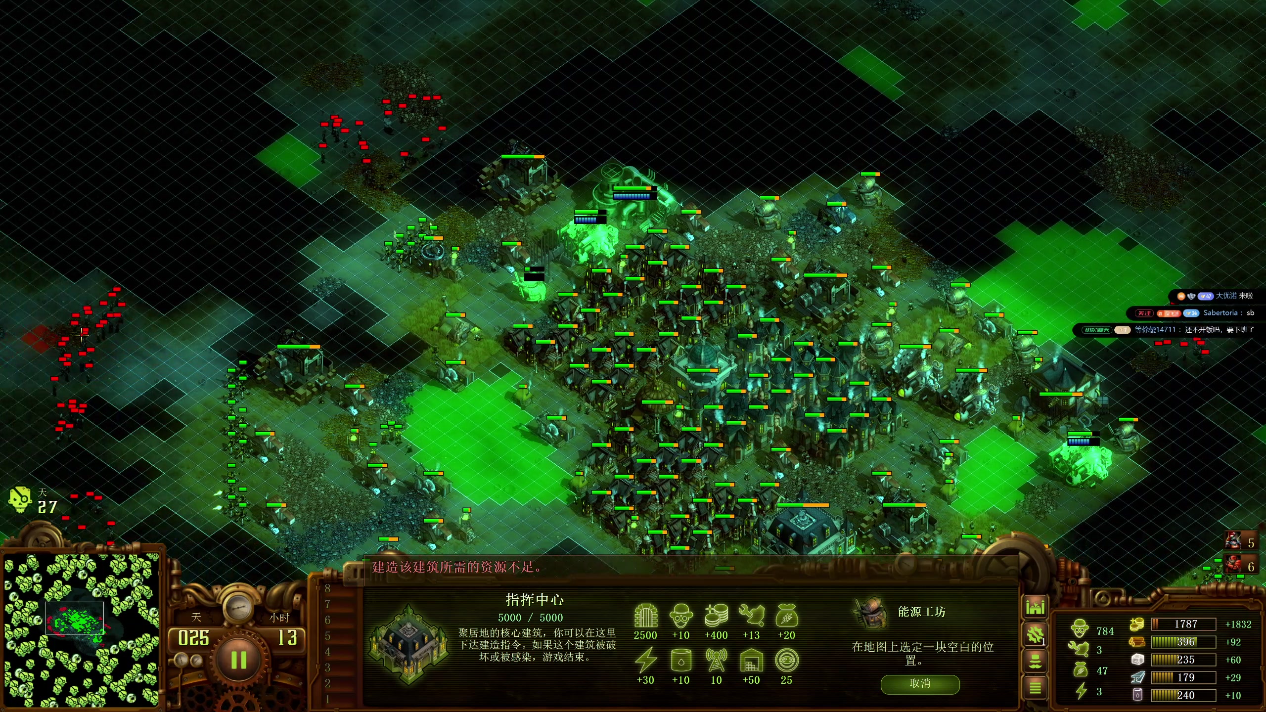 【2025-11-04 16点场】午夜抹抹茶：僵尸16200真教科书！