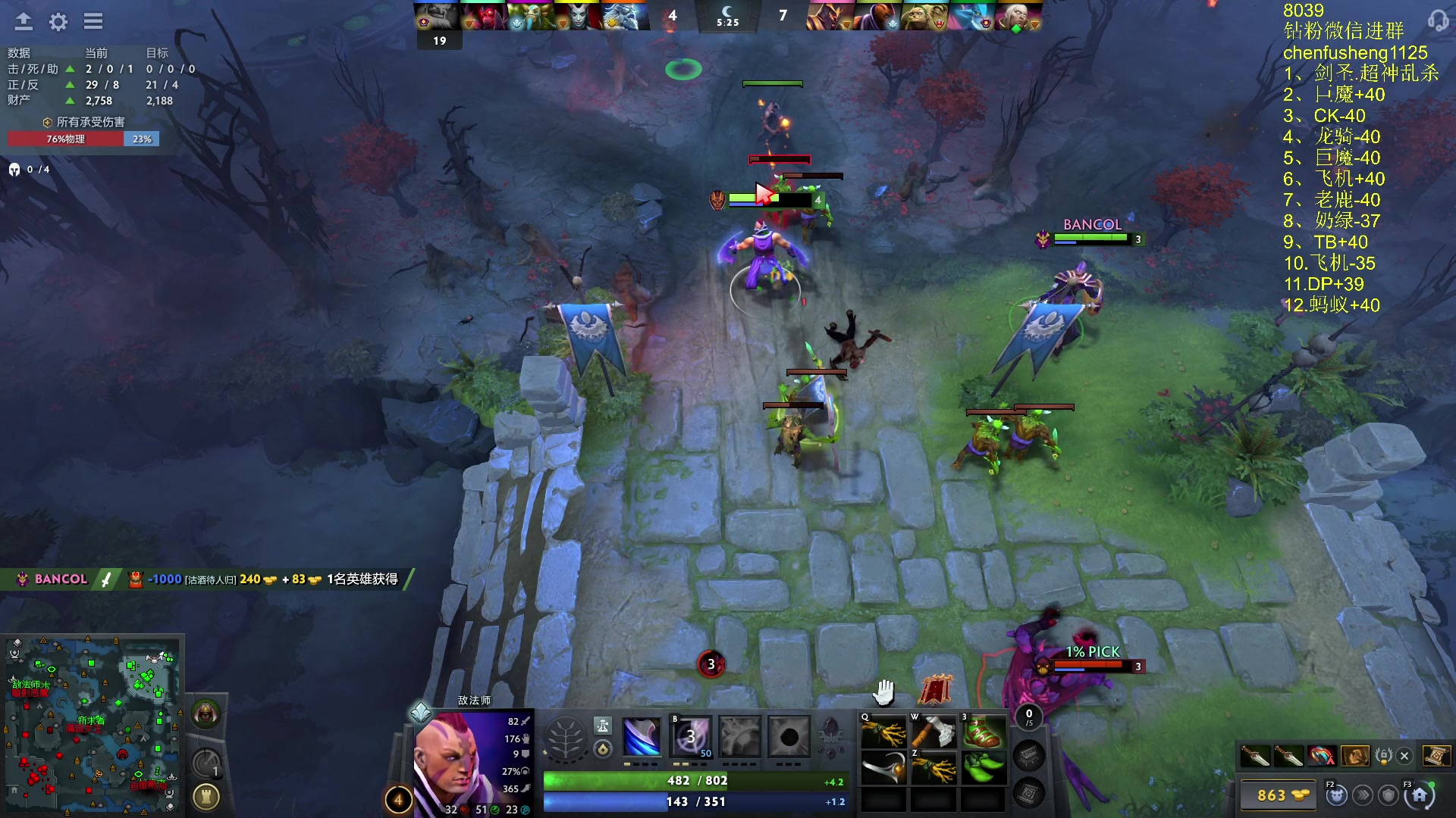 【2025-11-04 02点场】Zhou陈尧：小号出个分，冲分教学~