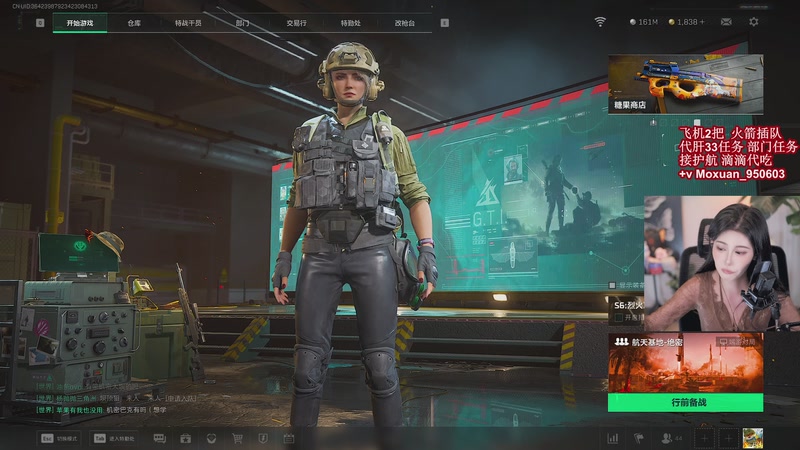 【2025-11-01 22点场】大姨Nidayi：【大姨】生病中~见谅！