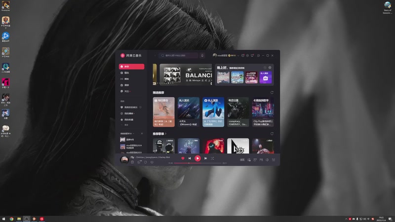 【2025-11-4 19点场】nice荣哥哥:荣哥哥：看看新卡！！