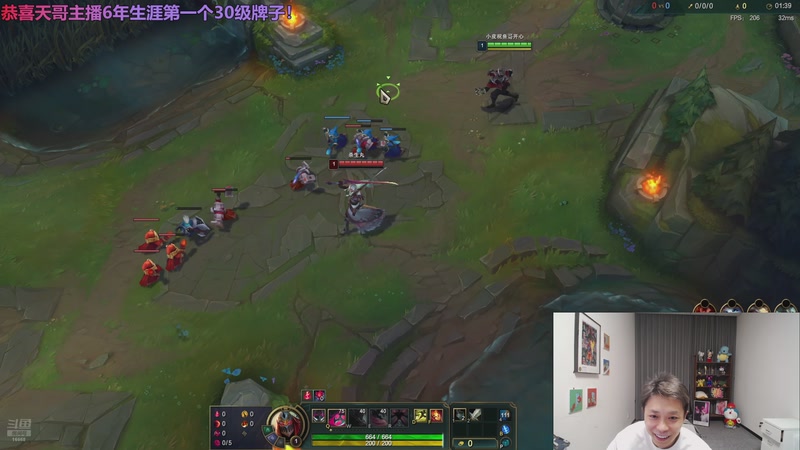 【2025-11-03 22点场】NB丶小皮：羡慕刚子！看清苗子！