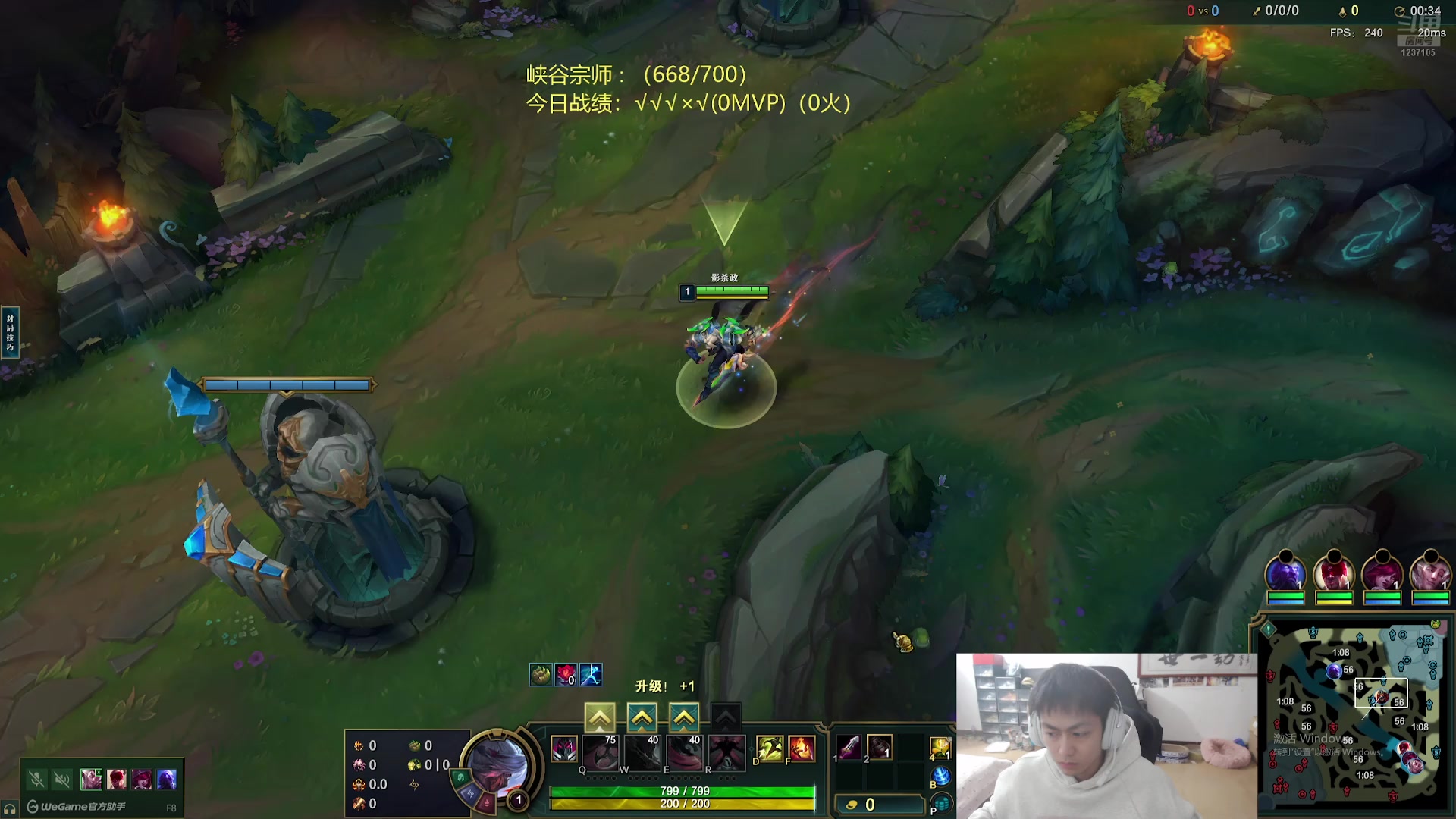 【2025-11-03 22点场】空大的劫zz：准备把天赋带到LPL