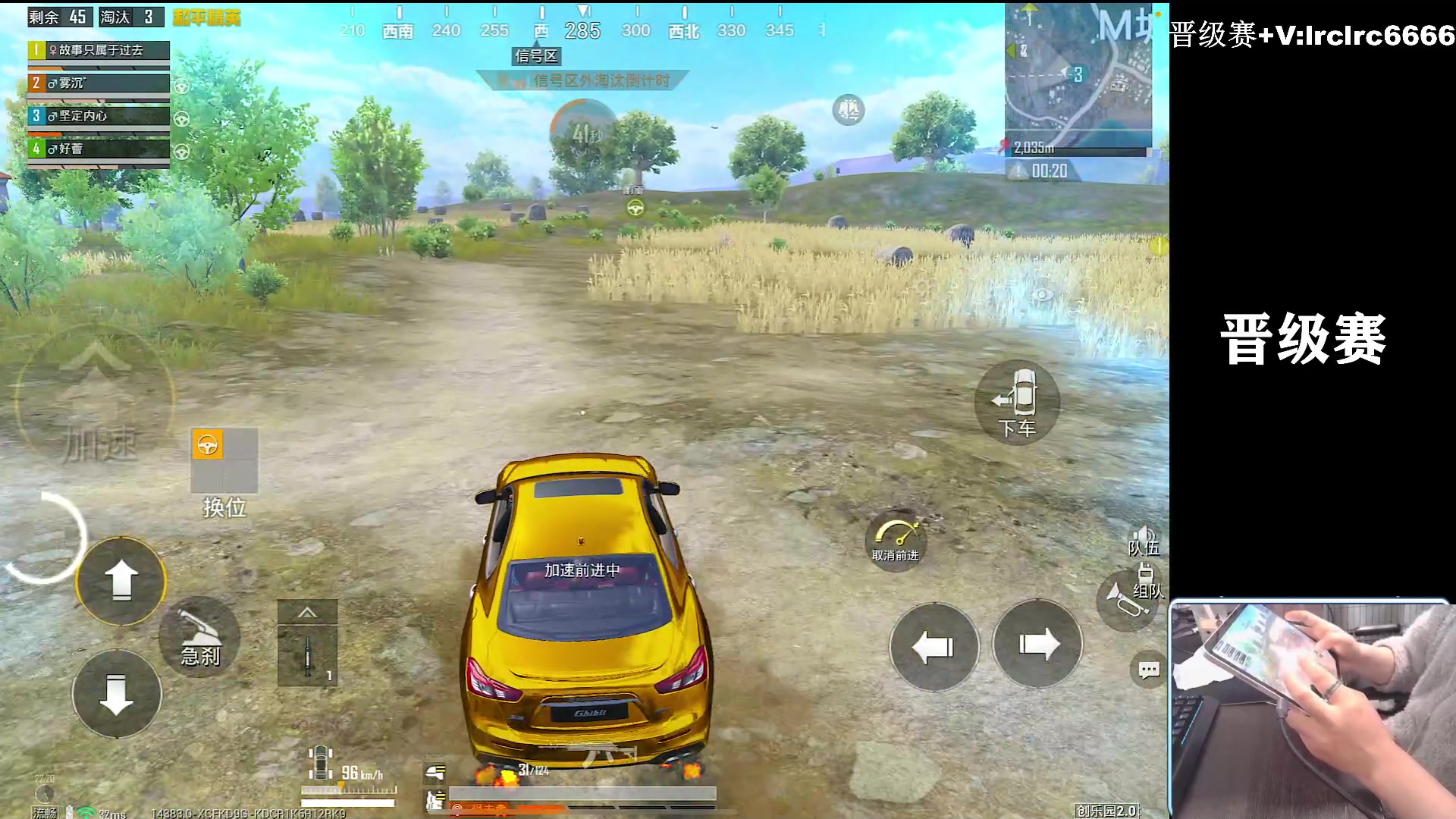 【2025-11-03 22点场】小妖洋：【一个精彩的直播间】