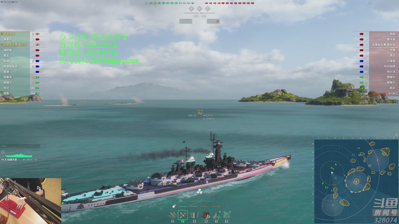 【2025-10-28 22点场】天涯凝望：战舰世界 十年老司机