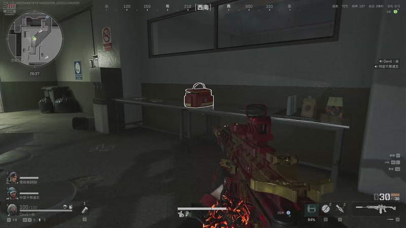 【2025-11-4 1点场】白熙Box:3x3 哈佛币 护 6564682