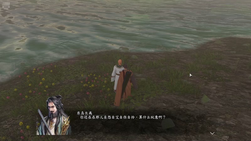 【2025-10-30 19点场】shalou88沙漏哥：河洛漏！！！！~