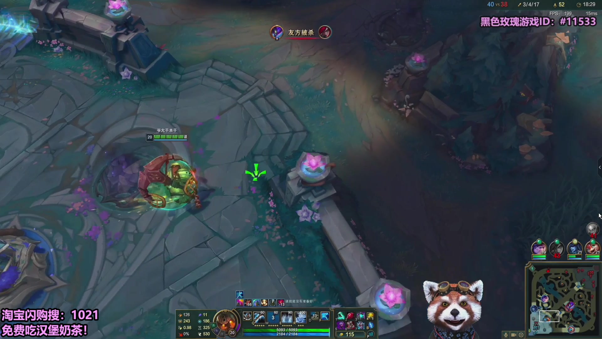 【2025-11-04 00点场】爷大干：无限火力之王~测试服走起！