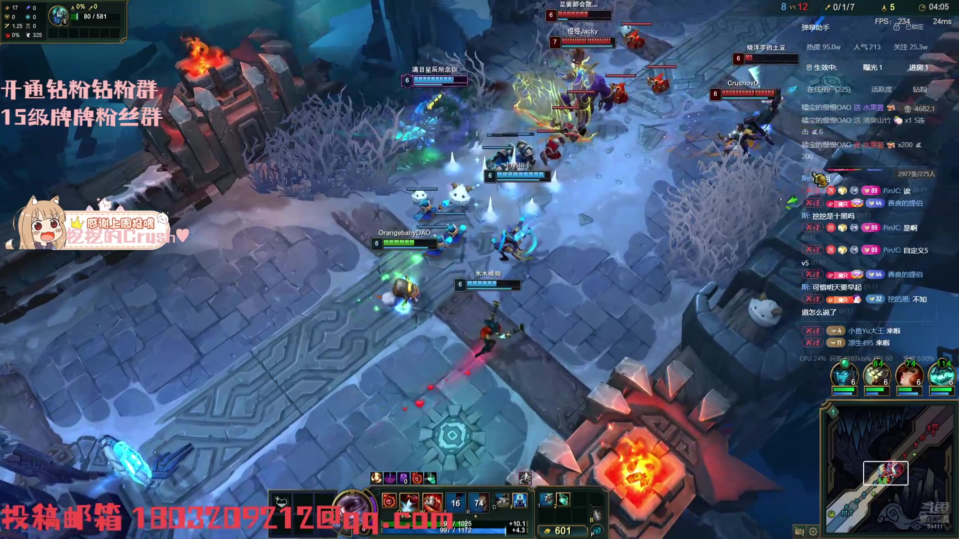 【2025-11-04 00点场】OrangebabyOAO：钻石双倍啦-0-