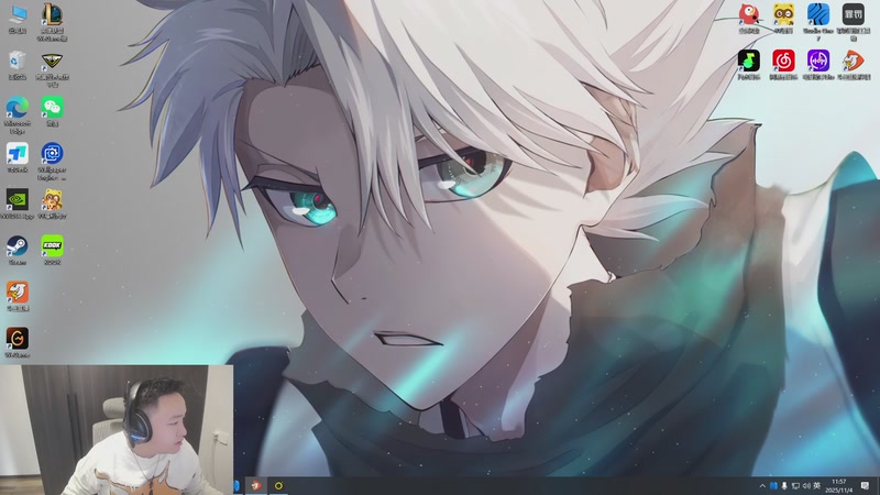 【2025-11-04 11点场】你的琳皇无限猖狂：永远爱kiko哥3300