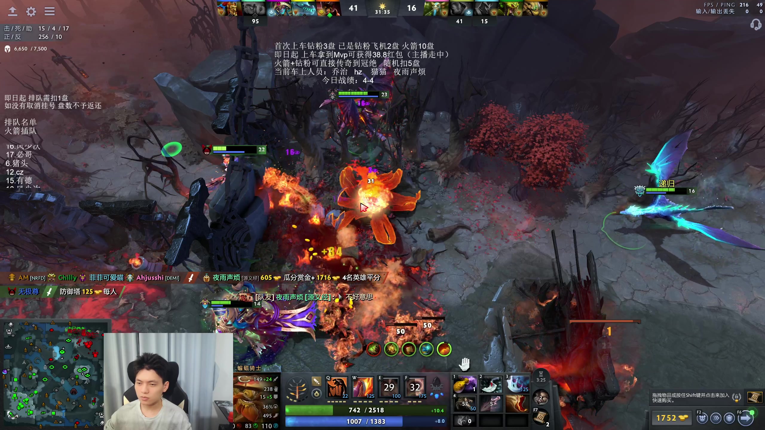 【2025-11-03 01点场】清清清清倾：95%胜率 5黑直播间！！！