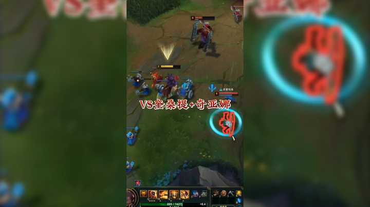 VS奎桑提+奇亚娜