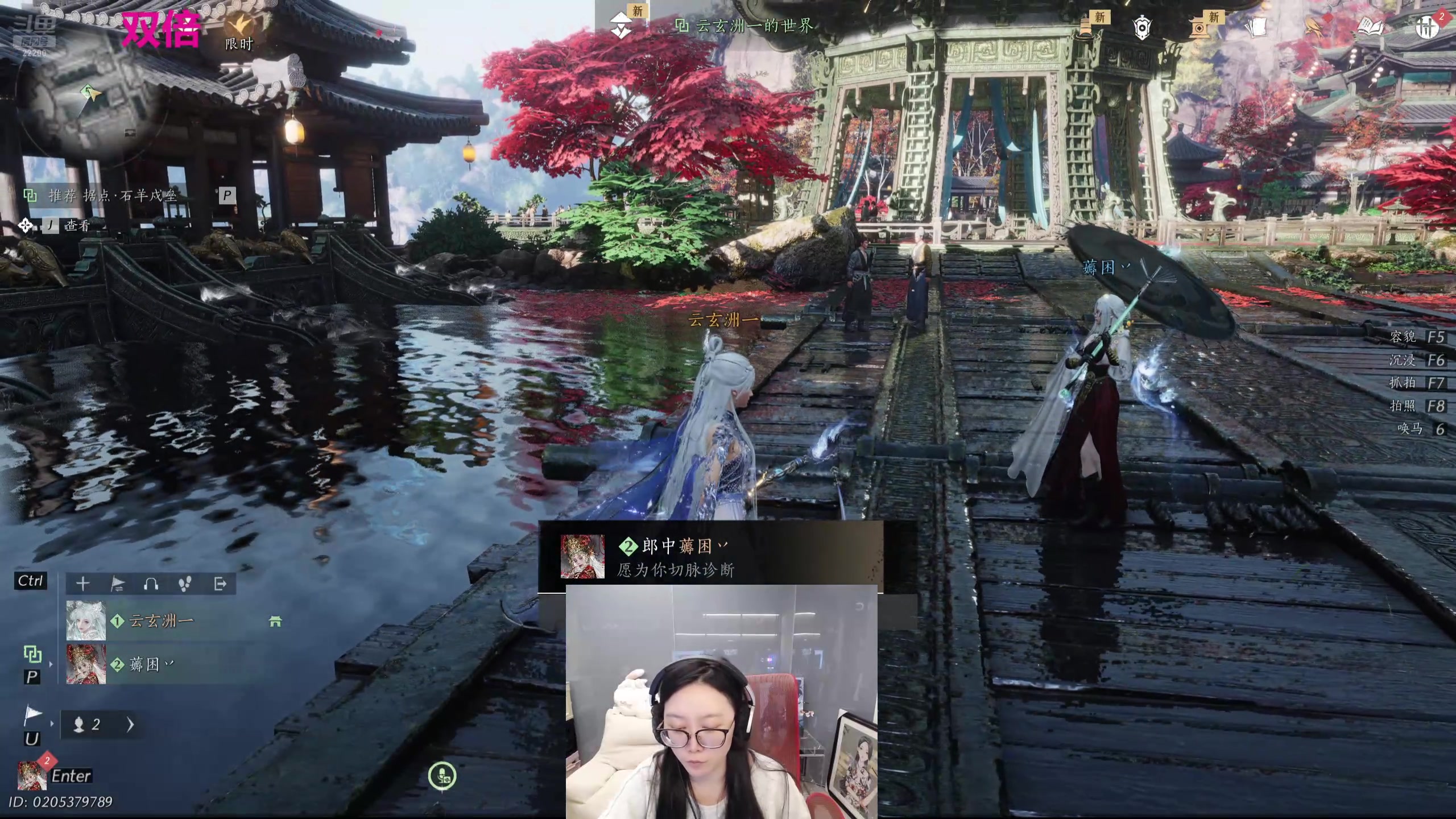 【2025-11-04 03点场】娜子nAzi：懒人聚集之地~！