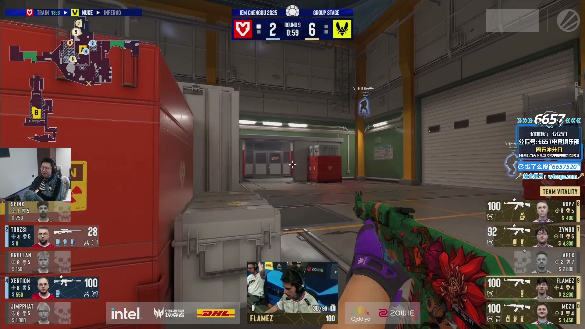 【2025-11-04 14点场】玩机器丶Machine：小众宝藏结晶直播间 IEM成都