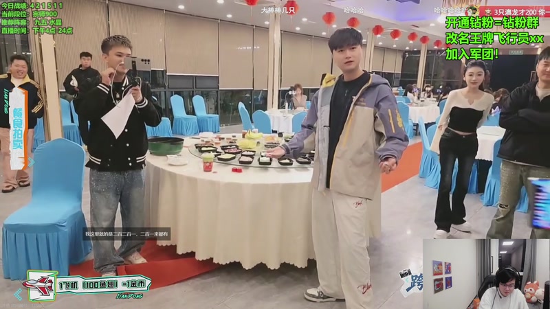 【2025-11-04 18点场】NB丶小飞：s杯冠军云顶峡谷上分！