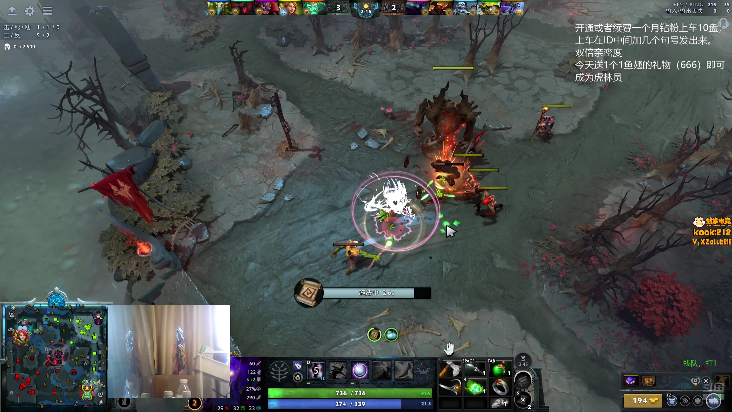 【2025-11-04 15点场】ok林仔：你懂1号位吗？（带水友开黑