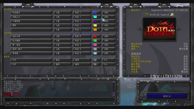 【2025-11-01 16点场】老花一打九：晚上10点比赛打大熊队