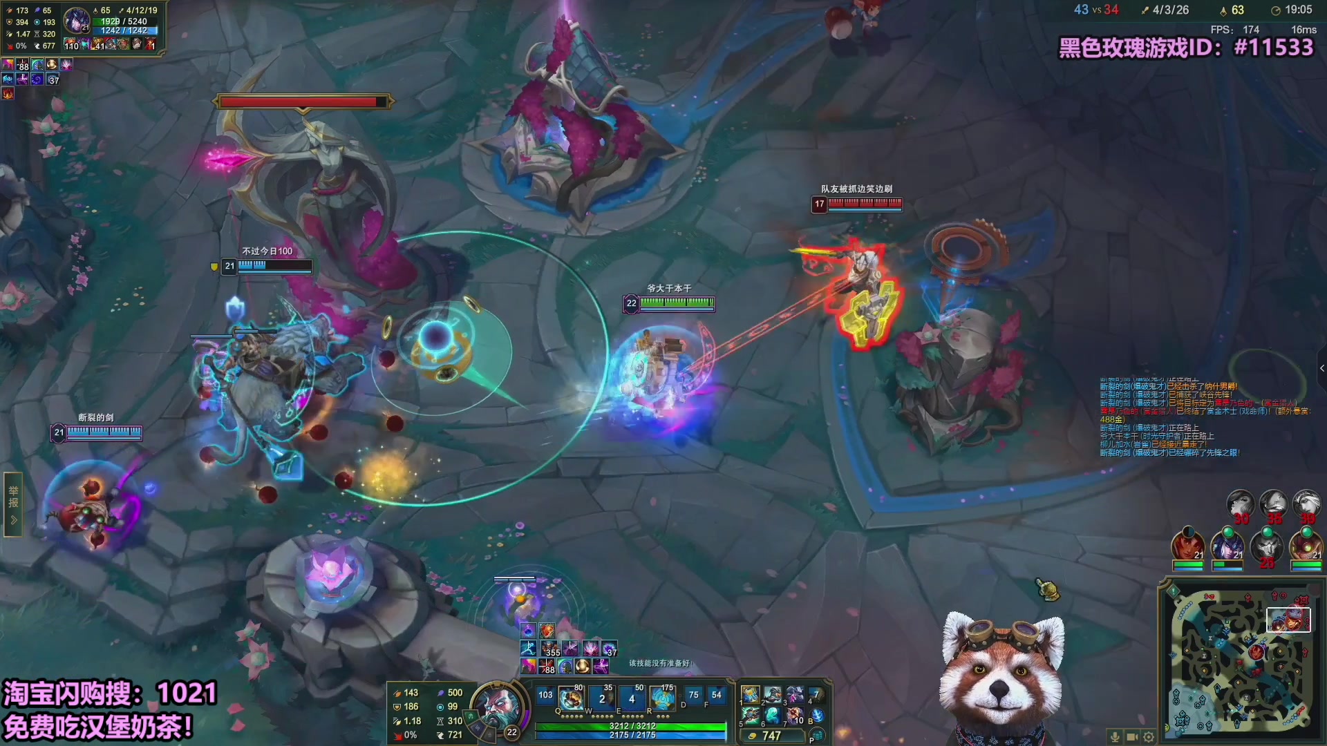 【2025-11-04 02点场】爷大干：无限火力之王~测试服走起！