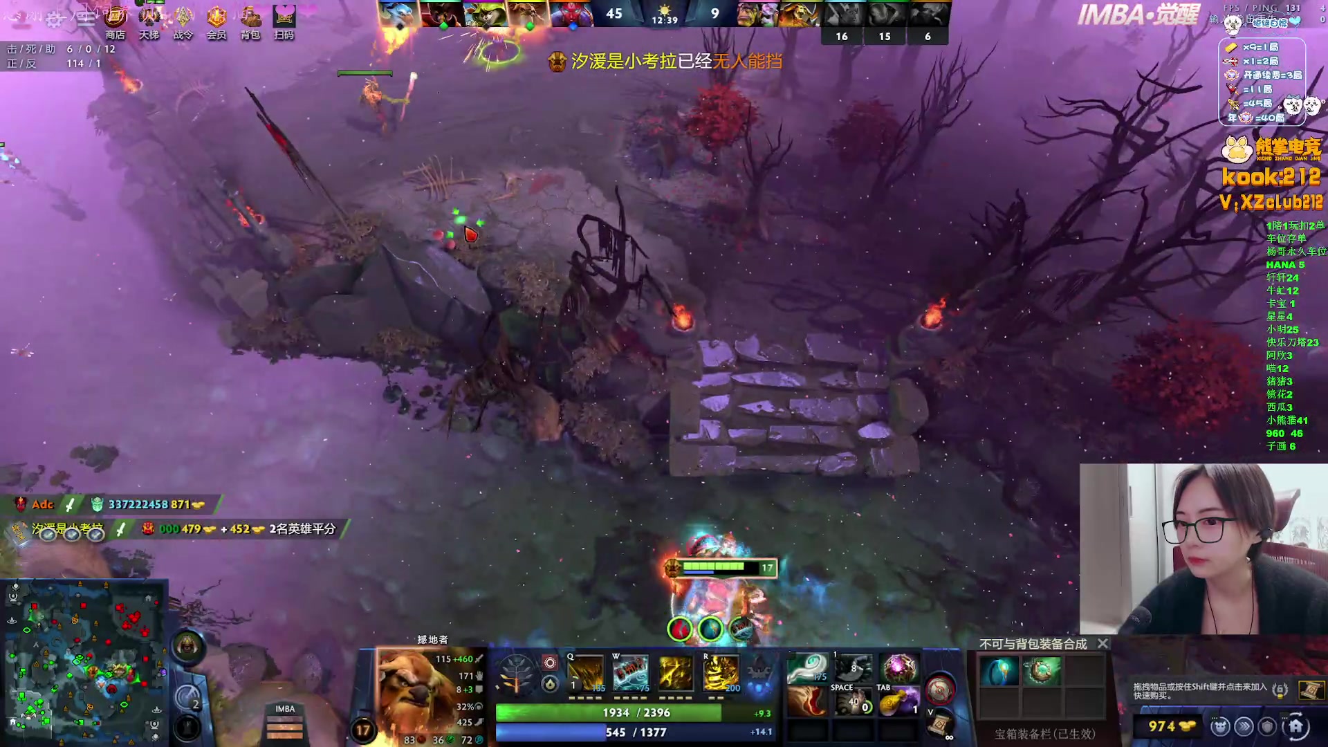 【2025-11-04 00点场】汐湲是小考拉：【汐湲】11.03~越玩越开心