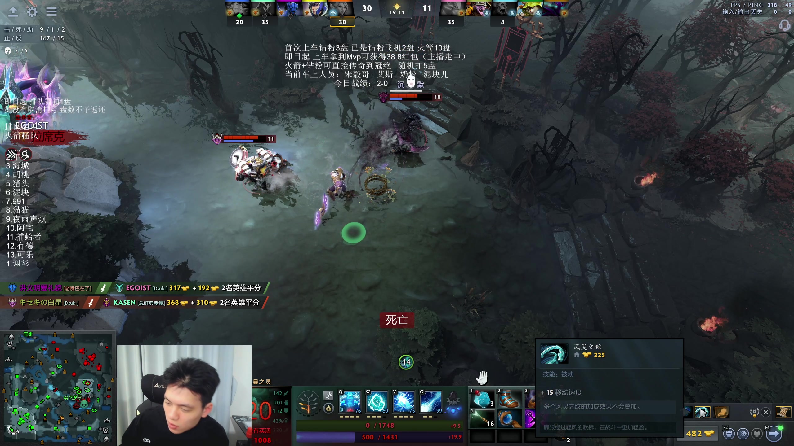 【2025-11-03 19点场】清清清清倾：95%胜率 5黑直播间！！！