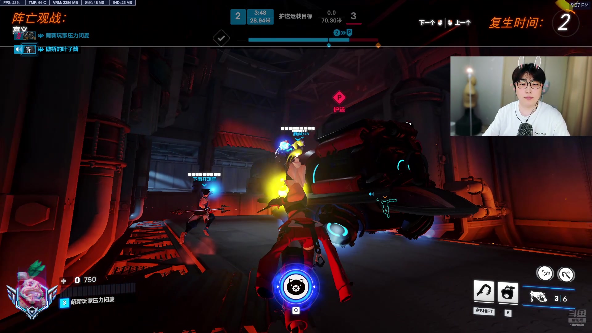 【2025-11-03 21点场】ck小青蛙0305：【ck小青蛙】国服三大麦克雷直播间