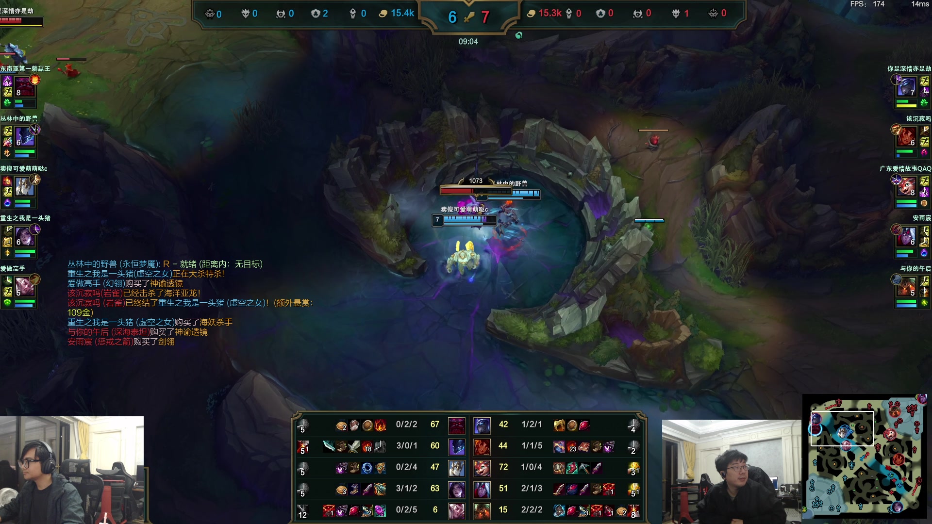 【2025-11-04 00点场】洞主丨歌神洞庭湖：欢乐时光已经开始了！