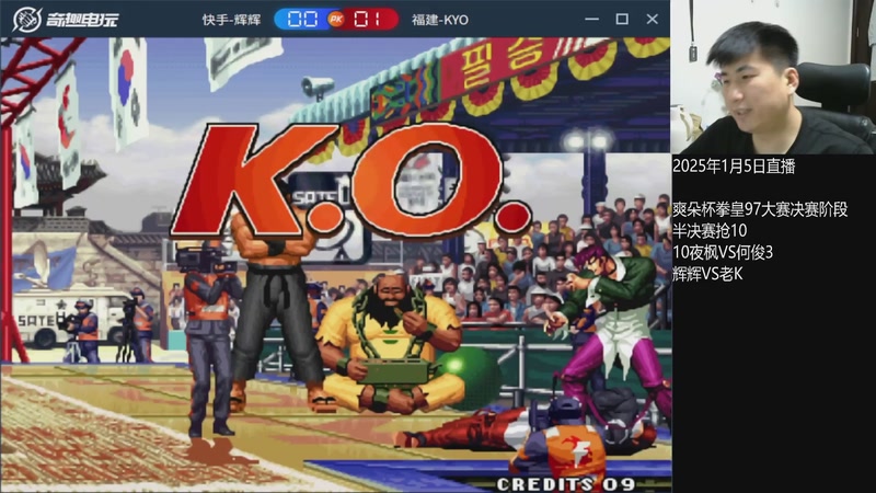 【2025-11-03 22点场】解说小狼：小狼：都是故事