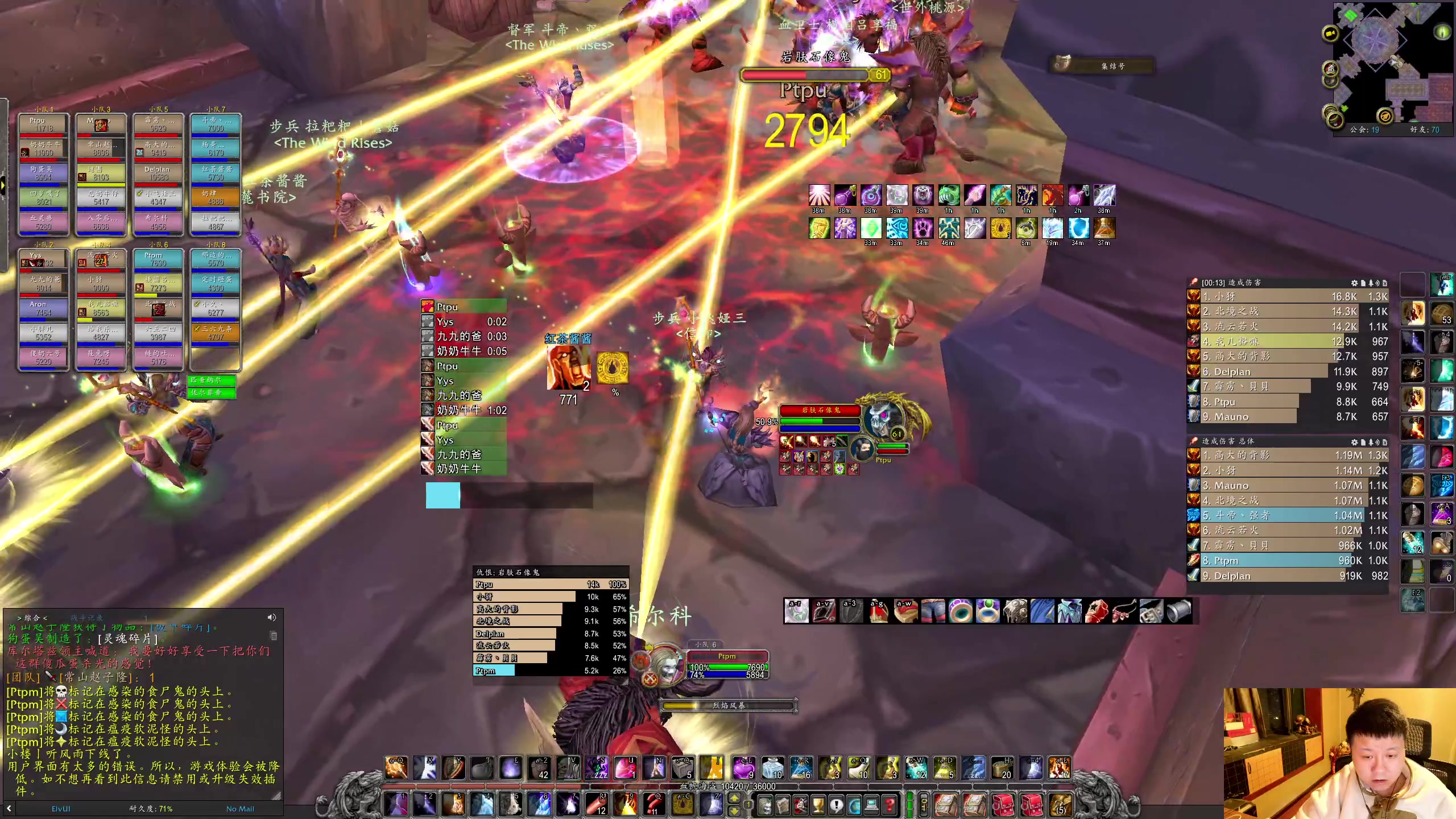 【2025-11-03 22点场】DMC葡萄鹏：铁血2部落末班车！