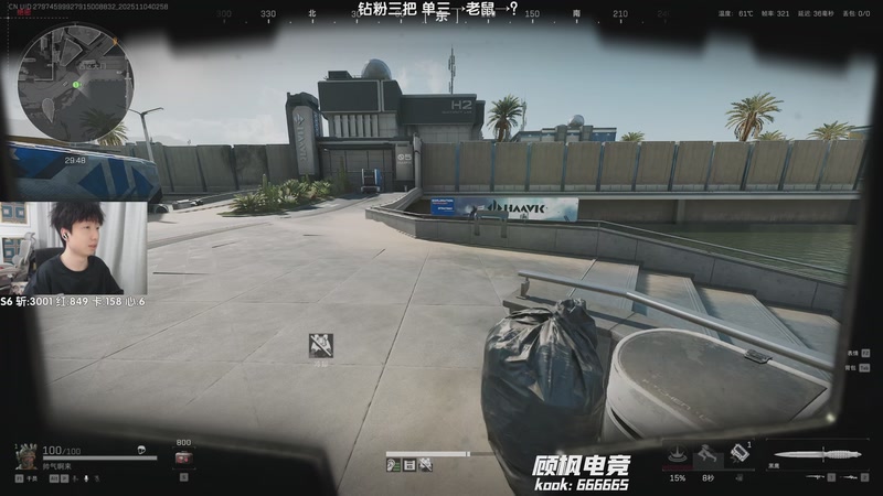 【2025-11-04 02点场】Lifeiwnl：三角洲新赛季抢先看！