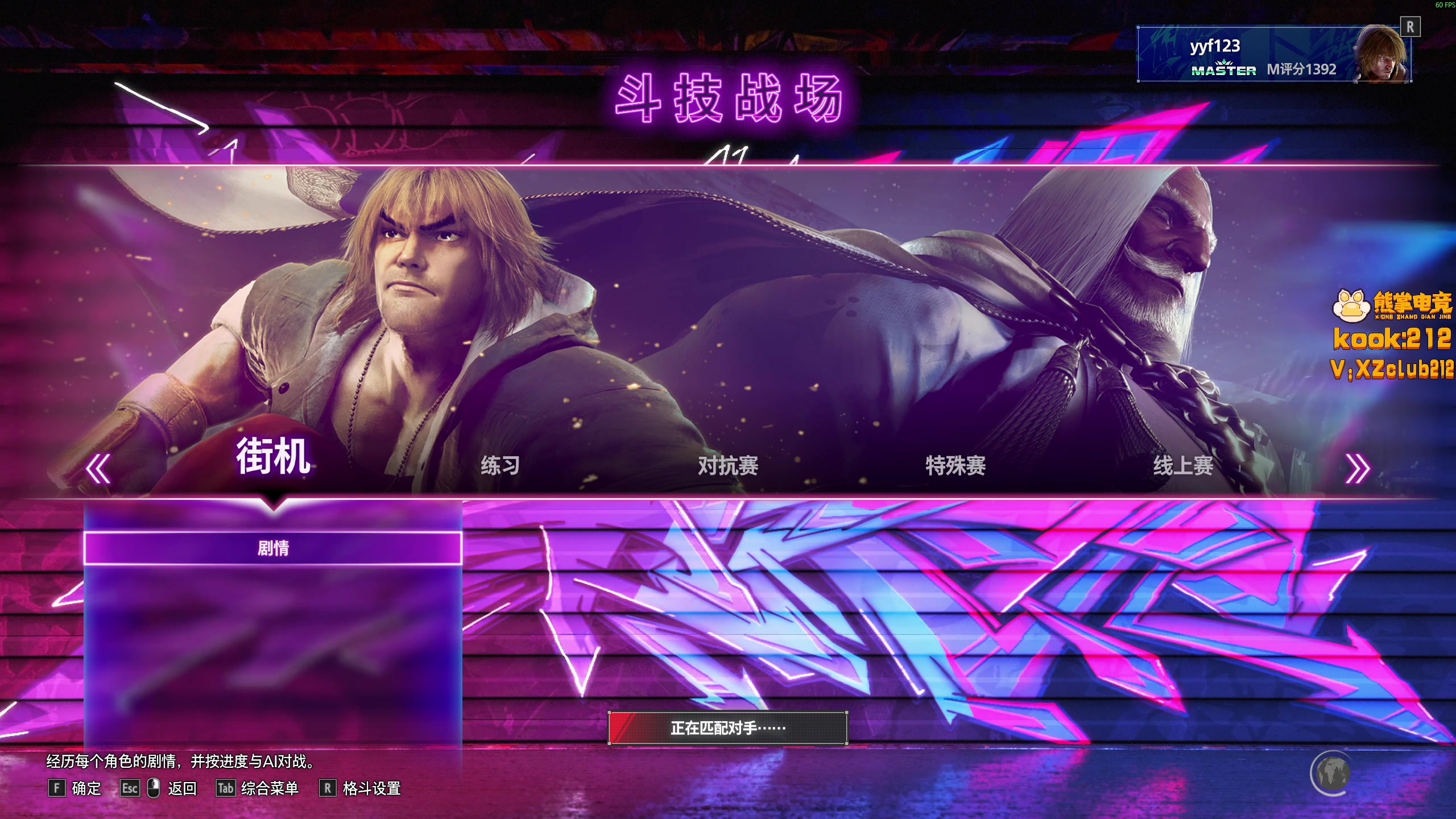 【2025-11-04 16点场】yyfyyf：陪伴每一天！