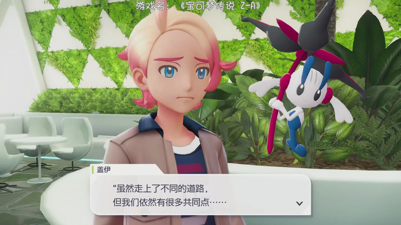 【2025-11-03 21点场】nice荣哥哥：荣哥哥：密阿雷市大冒险！！