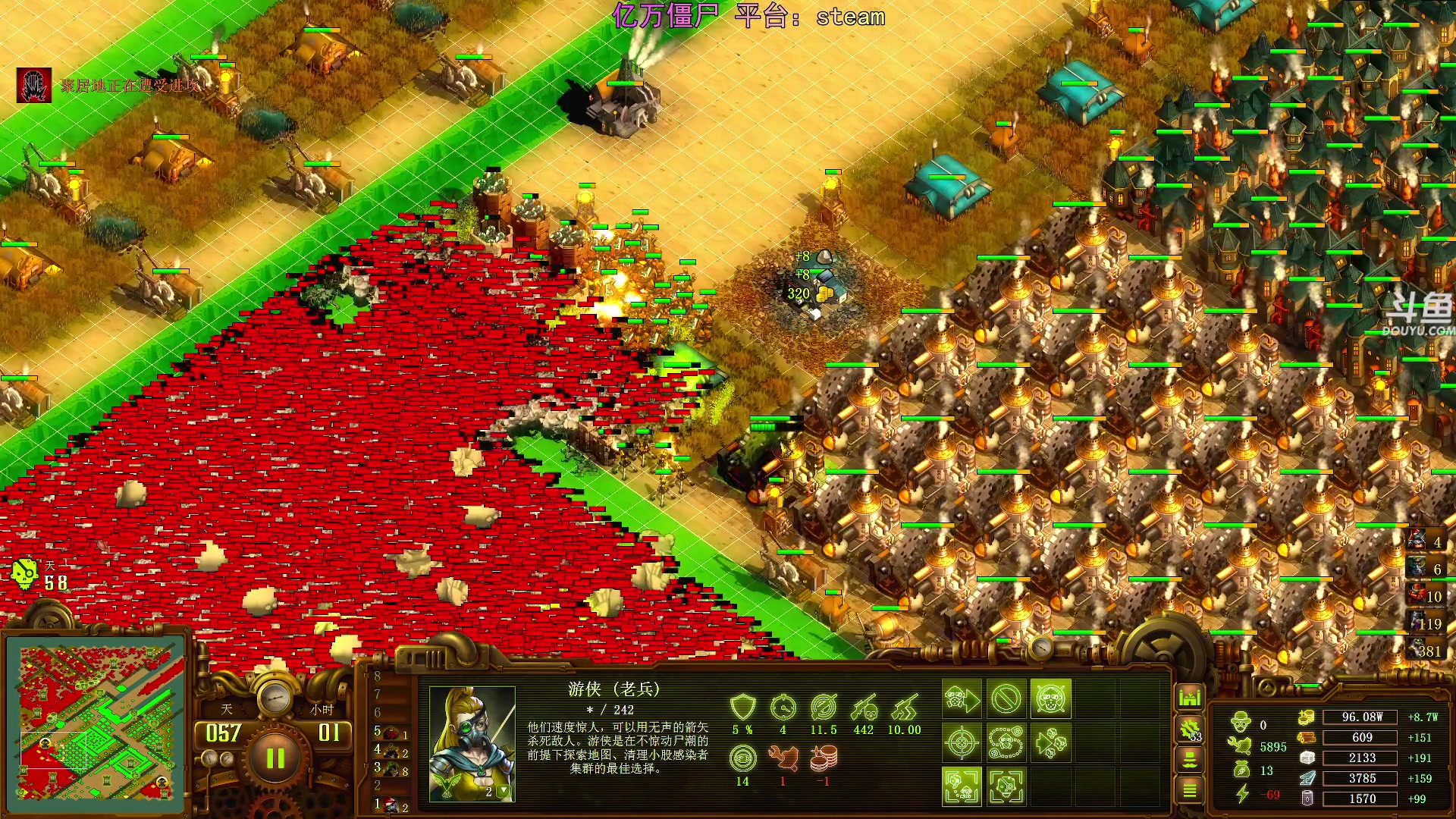 【2025-11-03 23点场】荣耀洋洋：【洋洋】添柴少年的重生之路！