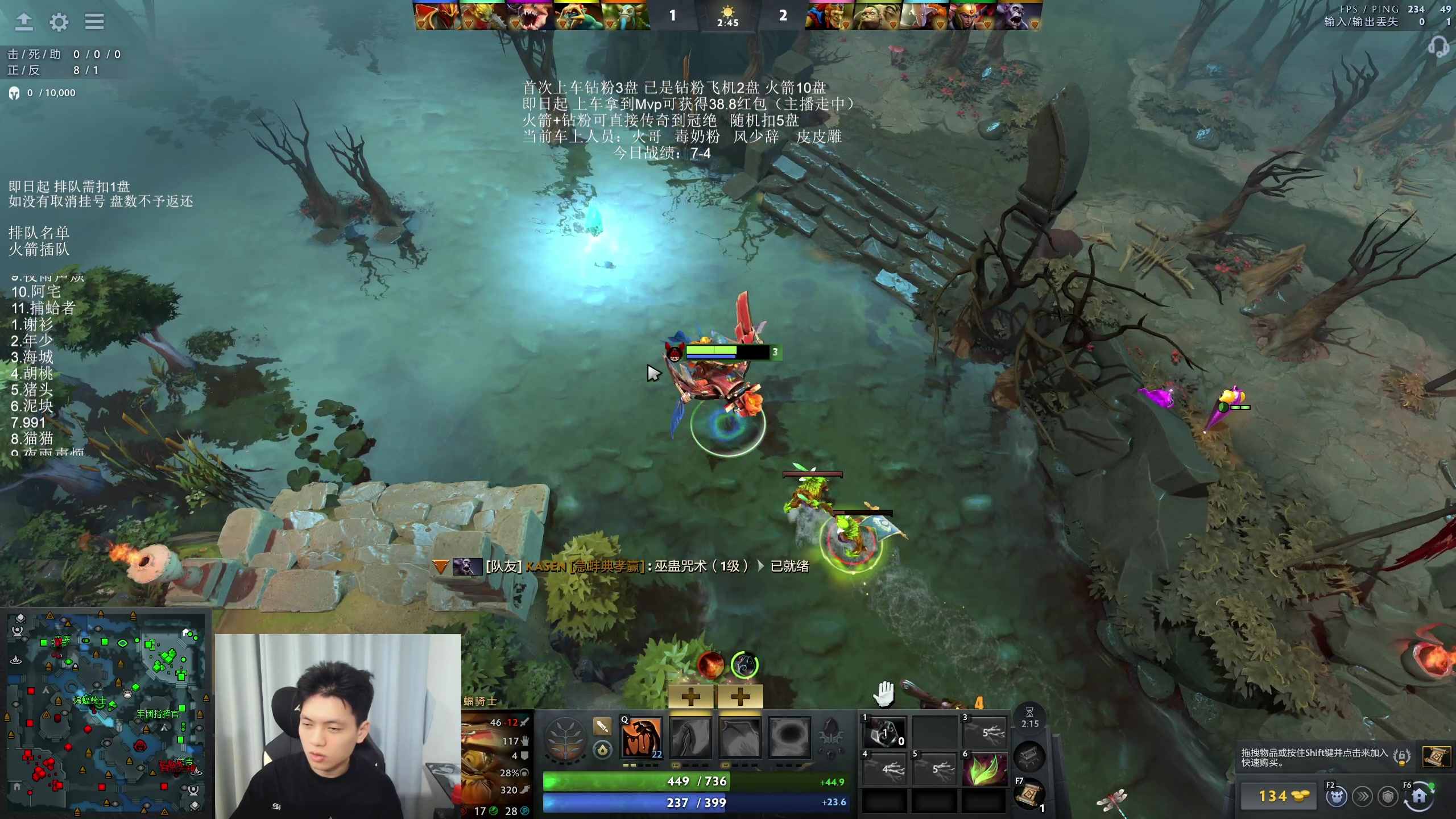 【2025-11-03 18点场】清清清清倾：95%胜率 5黑直播间！！！