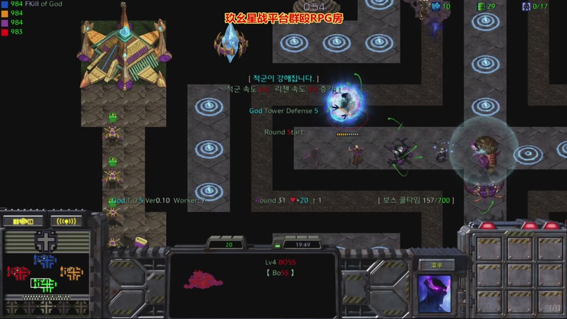 【2025-11-01 05点场】星际DSA联赛：天使風暴娛樂版DSA7.4.6J