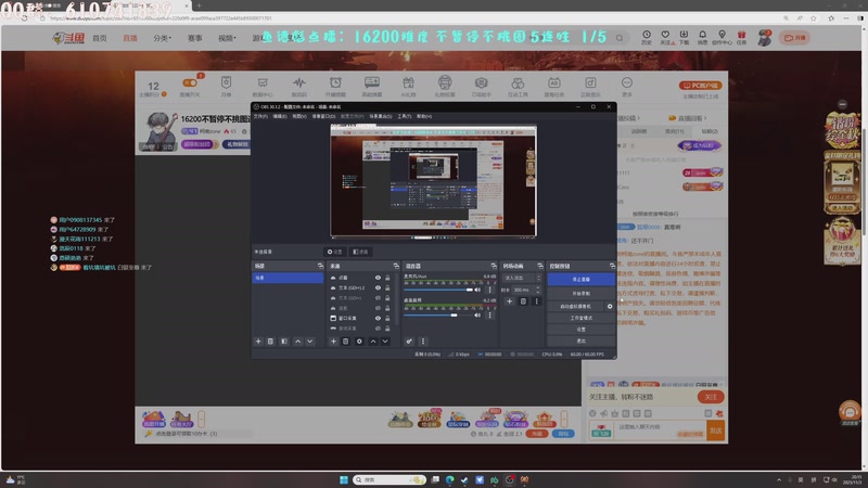 【2025-11-03 20点场】柯南zone：16200不暂停不挑图连胜教学！