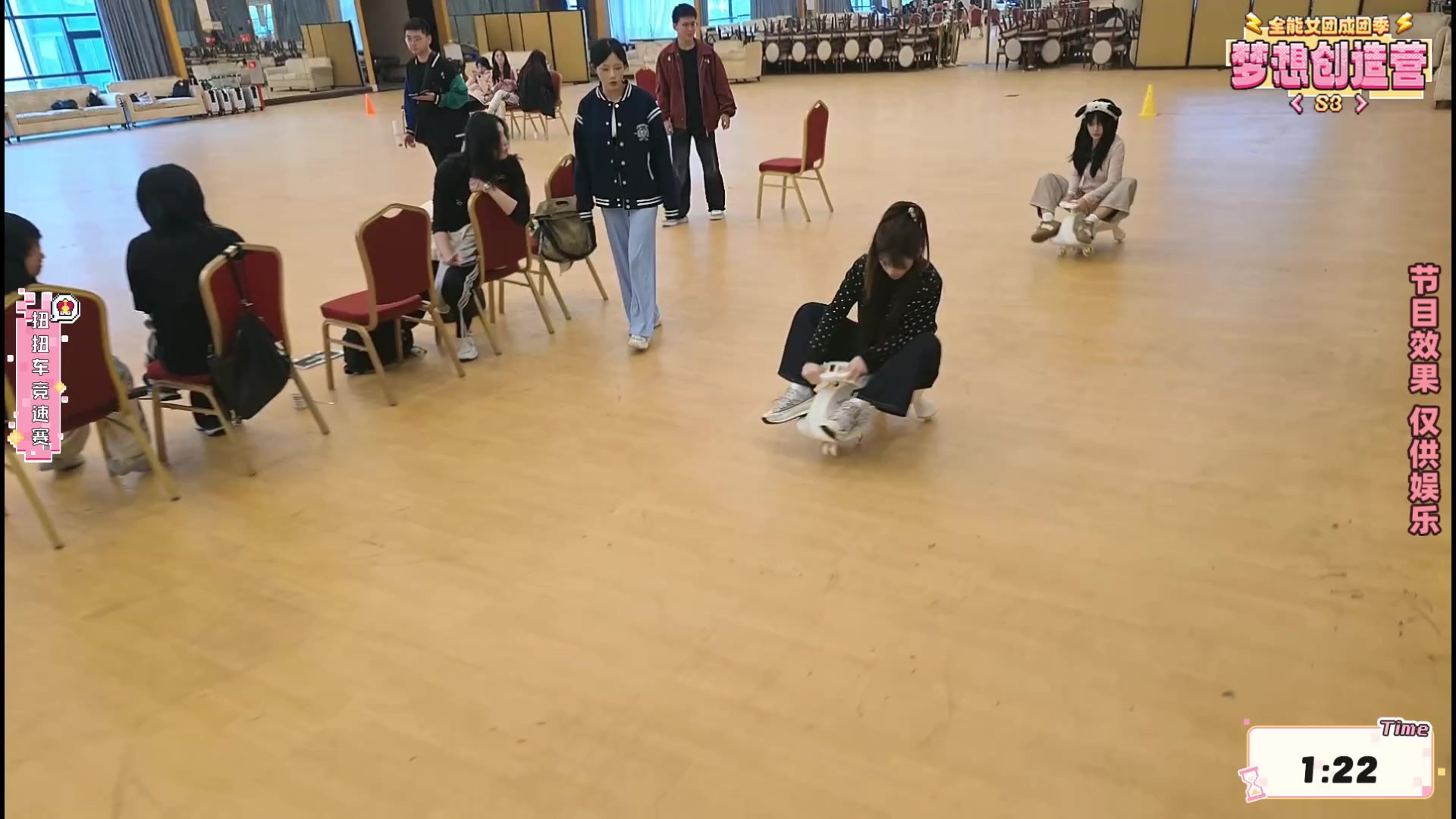 【2025-11-04 14点场】一条小团团OvO：【二台黑皮】梦想创造营52天！