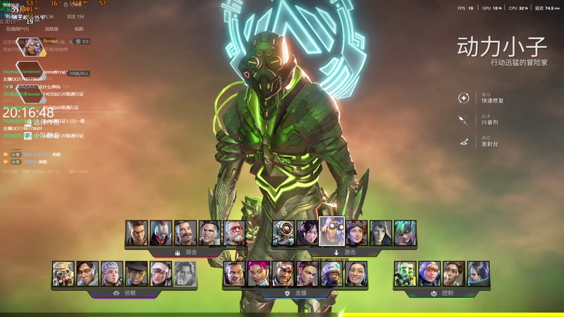 【2025-11-03 20点场】绝望的李derder：我和Apex永远等着小驴鹅回来